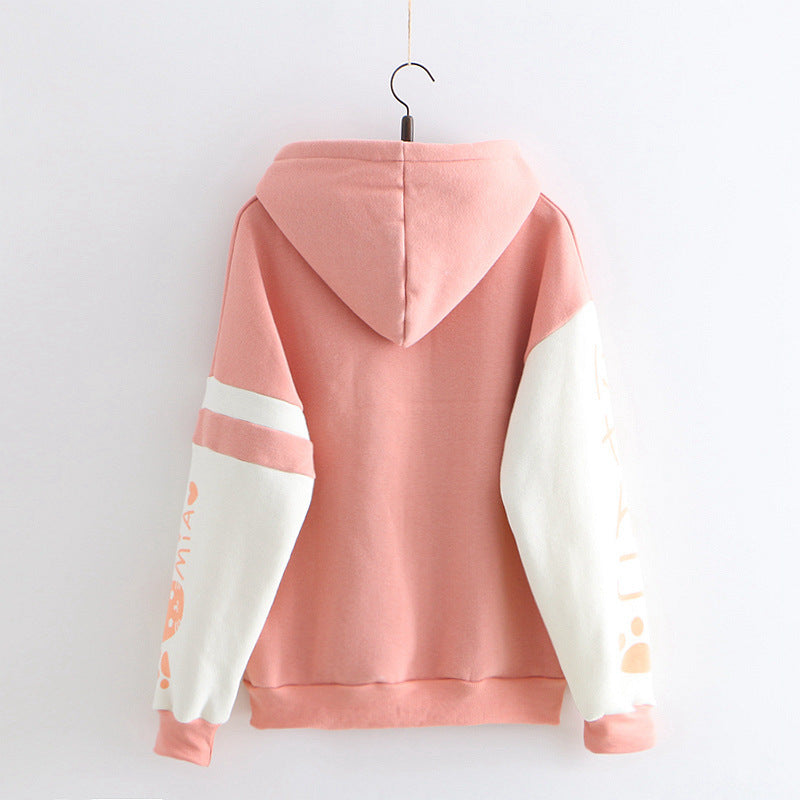 Hoodie Thermique Doublé en Peluche – Chaleur et douceur ultime