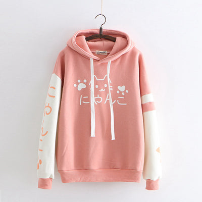 Hoodie Thermique Doublé en Peluche – Chaleur et douceur ultime